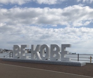 ＢＥ　ＫＯＢＥ